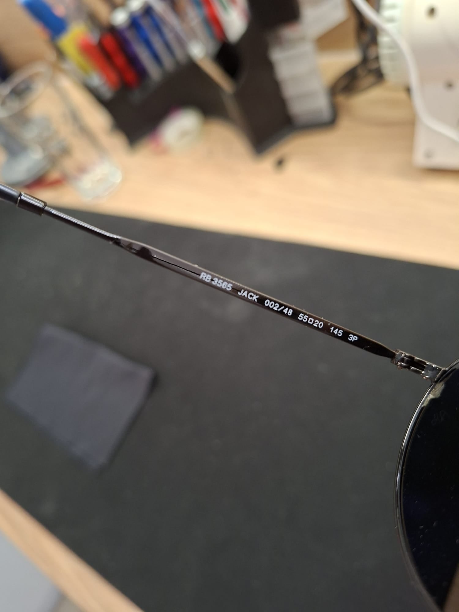 Suncane test